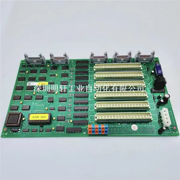 EAM 004 ���±�ӡˢ����·�� EAM-6 ���±�ӡˢ����� 00.785.0131