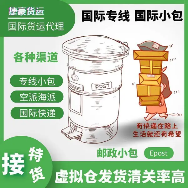 ���ߵ緹������С�����ȳ����þ� ���ڵ��¼���������