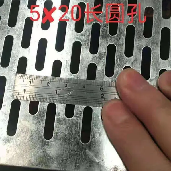 ��ʥ��1.0��4*20�׳�Բ���������� �����Ƭ����չ�߱�������שչʾ��