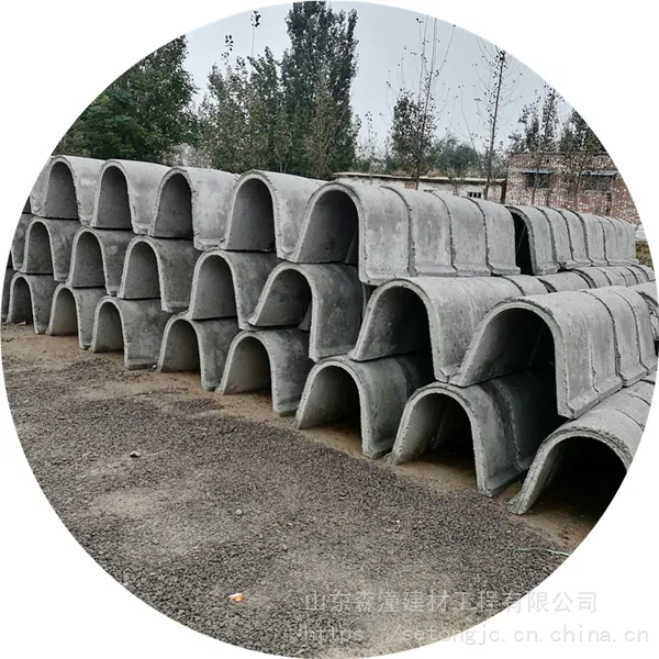 U����ˮ�� �ֽ�������Ӻ�ˮ����