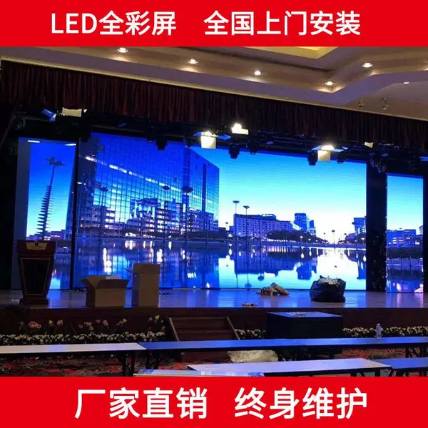 江西宜春 户外全彩显示屏LED橱窗屏江西户外 高清无缝拼接大屏