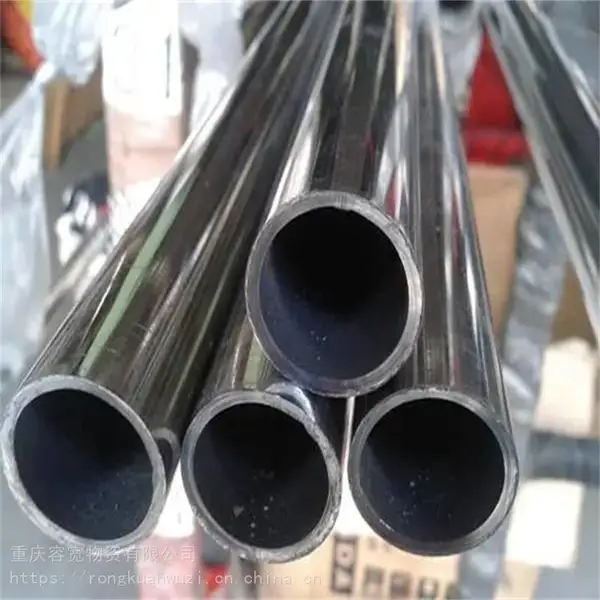 重庆现货批发定制6063T5铝合金钢管外45内25铝合金圆管方矩管切割