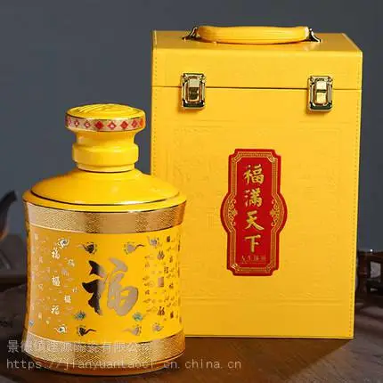 各类酒瓶批发定制 景德镇陶瓷空酒瓶5斤 福满天下家用密封酒壶