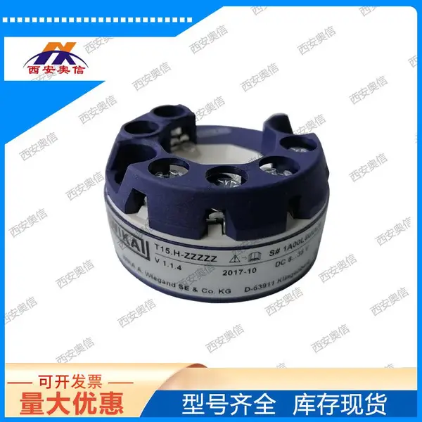 威卡T15.H顶装温度变送器 WIKA温度模块 配套TR10热电阻用