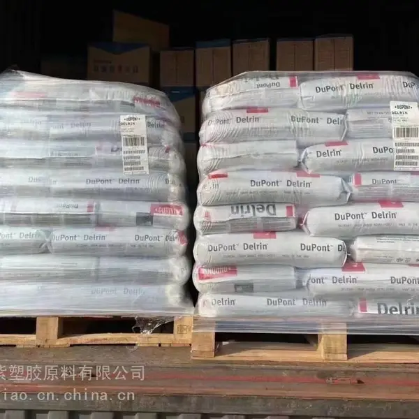 POM美国杜邦Delrin?100P-NC010高粘度加工改良均聚聚甲醛塑胶原料
