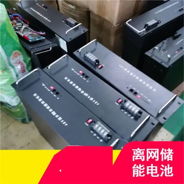 400瓦太阳能发电并网逆变器 农村污水处理 YT-5H 低压侧 晶澳