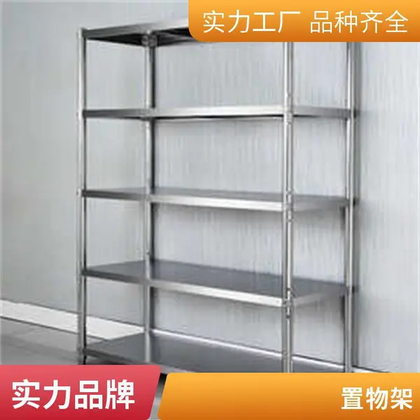 厨房沥水碗碟架 单层餐具收纳架 不锈钢置物架定制定制