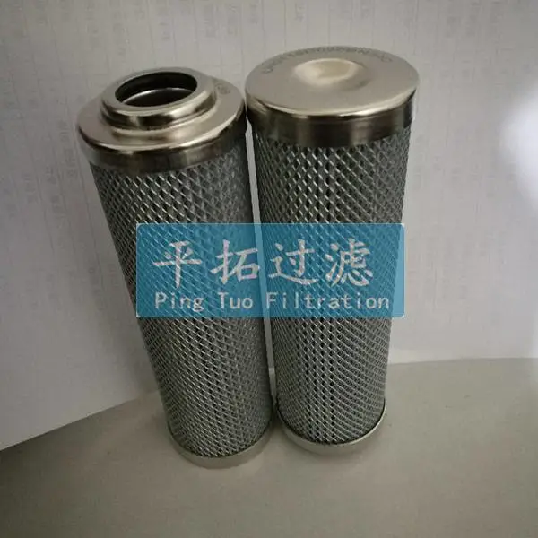 EHF660PP05EPP--前置过滤器滤芯平拓品牌滤芯