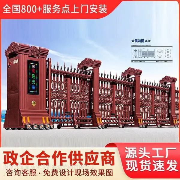 南宁市电动平移门伸缩门生产厂家