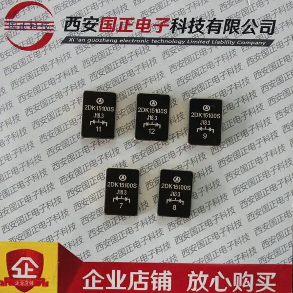 ��֮�� 2DK15120 2DK15150 2DK15200 Ф�ػ����������� B2-01B