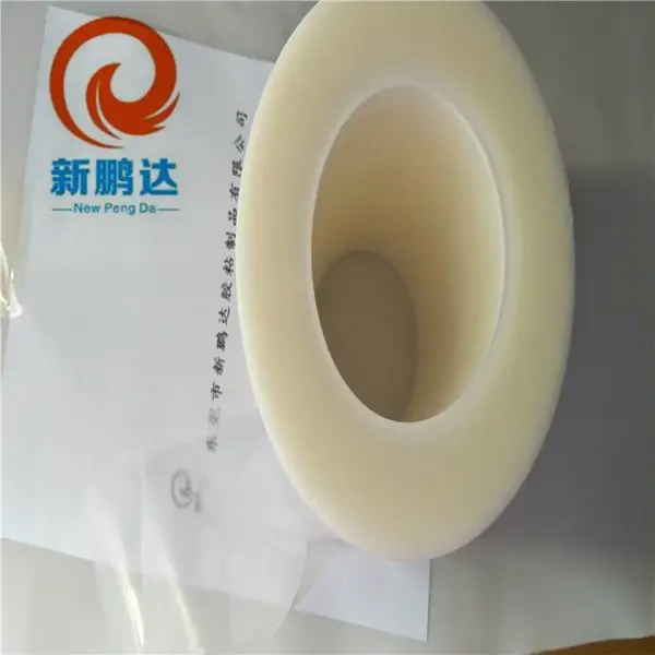 移印清洁除尘胶带 屏幕粘尘膜 除尘手机贴膜 小管芯PE保护膜 厂家
