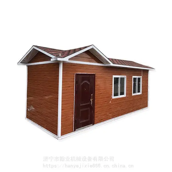 集装箱移动房屋住人家用***防火岩棉彩钢房工地简易活动板房