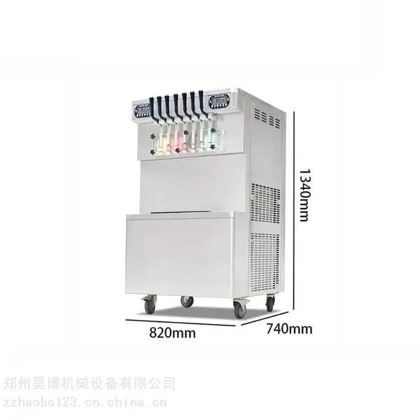 Kolice科菱ICM-395商用立式7头软质冰淇淋机 7风味软质冰激凌机