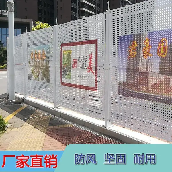 �麣����ʩ��Χ�γ����Χ�� 2.5�׸�1.0���п�����Χ��