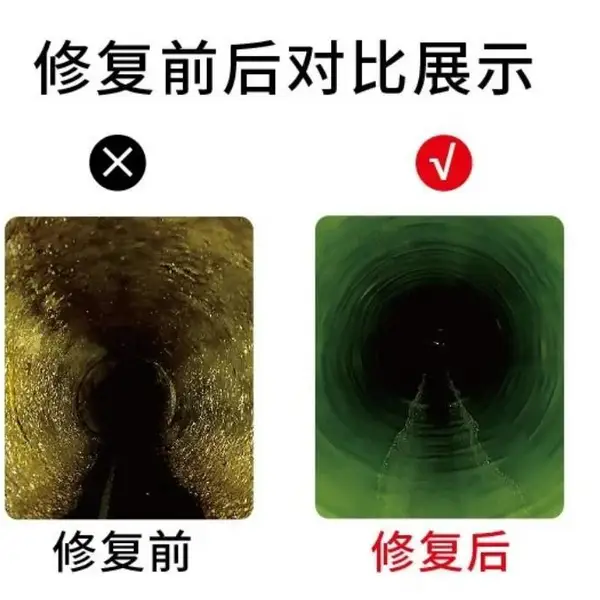 广东UV固化管道光固化修复车供货商出售