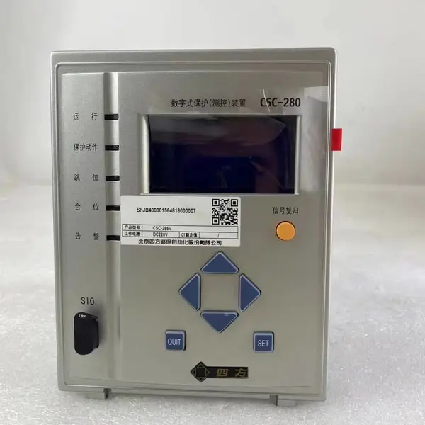 GW20K-DT光伏并网逆变器XR04A120X充电模块供应维修欢迎询价