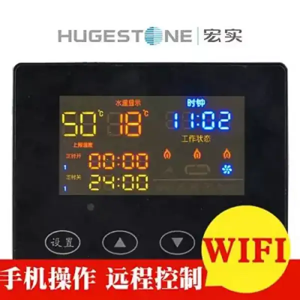 带壳LED彩屏WIFI手机远程控制板电采暖炉温控器电锅炉触摸控制器