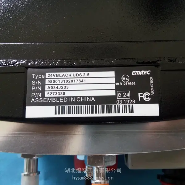 康明斯依米泰克国五尿素泵总成 5273338/ 1205710-T25F0全新现货