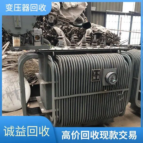 环氧树脂浇注低频阶梯型干式变压器回收 叠铁芯三相 IP20防护等级