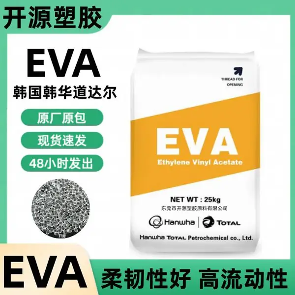 EVA ������������� E265F �׼ӹ� ������ ������ĭ Ь�� ����26