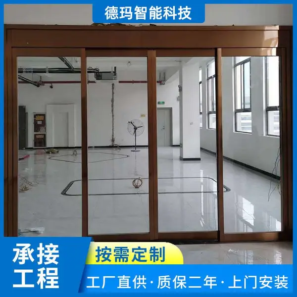 广州人面识别自动门 荔湾电动玻璃滑门 广东单玻璃自动门厂家