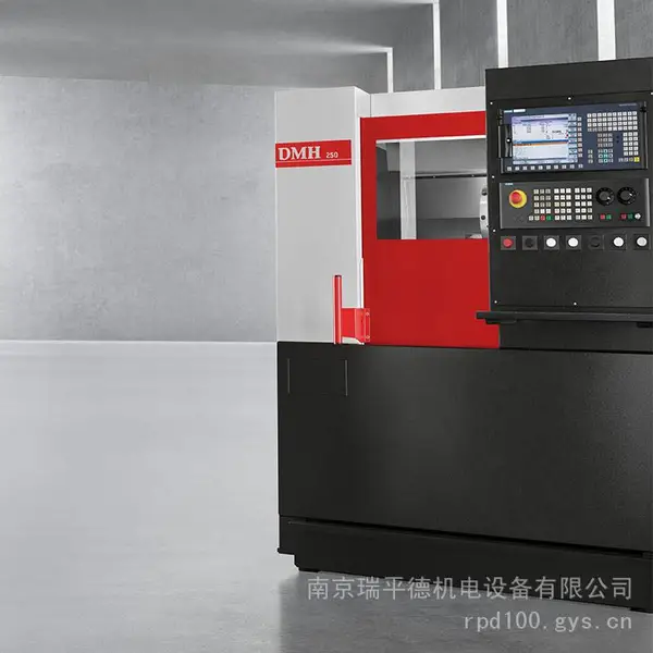 【奥地利制造】DMH 250 加工弹性体材料的机床