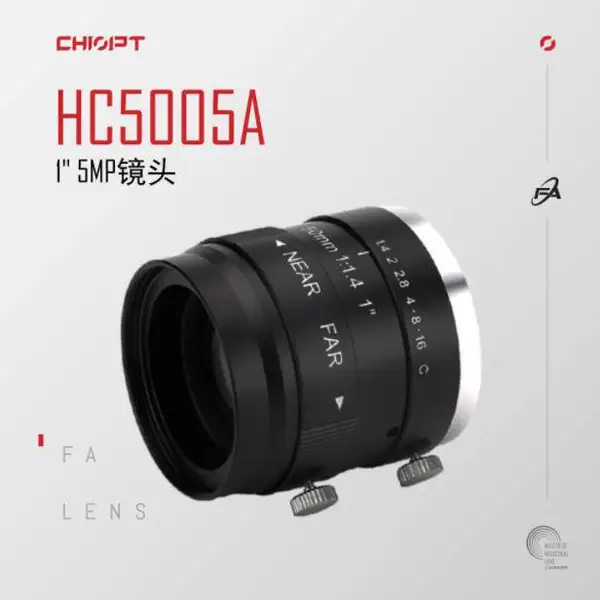 长步道/CHIOPT工业镜头50mm 1”5MP FA镜头 HC500***