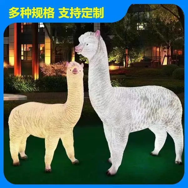 发光玻璃钢动物 室外防水花灯驯鹿 树脂雕塑装置定做