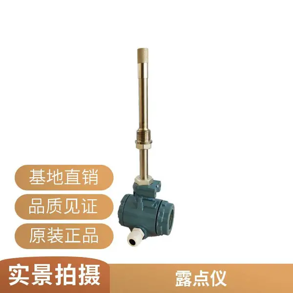 ��������������ʪ�����߼����T-BD5CMD MS2123��׼���¶����