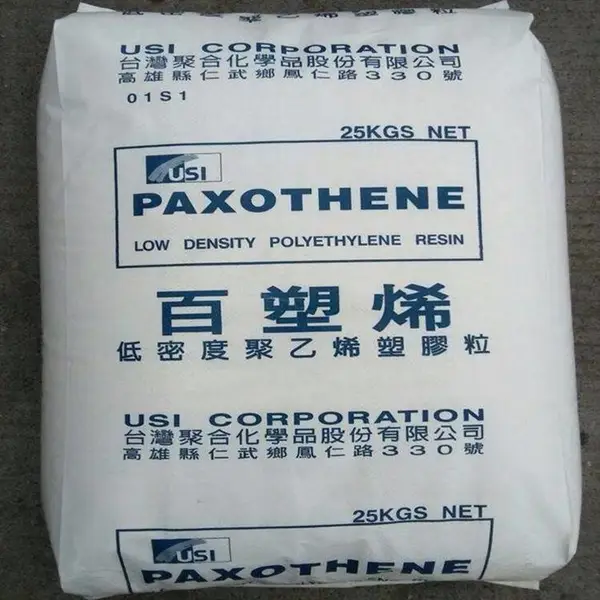 低密度聚乙烯LDPE台 湾台聚H0105抗粘结 农用膜 包装袋pe树脂