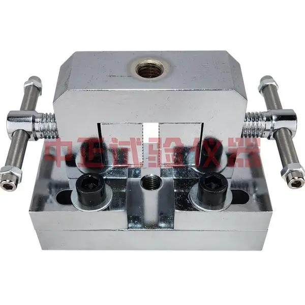 中正JTGE50-T1124土工格栅焊接点极限剥离力夹具