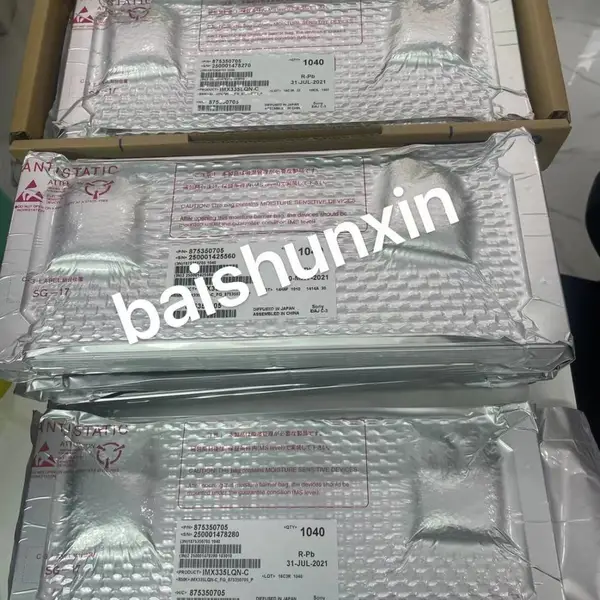 思特威CMOS图像传感器 适用于扫地机器人 避障导航 高灵敏度 现货
