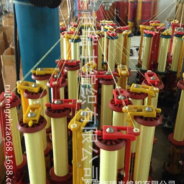 2-16mm芳纶绳阻燃防静电凯夫拉绳索高空作业用