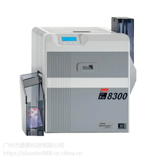 中国总代德国Matica XID8300单面或双面证卡打印机(能效等级无)