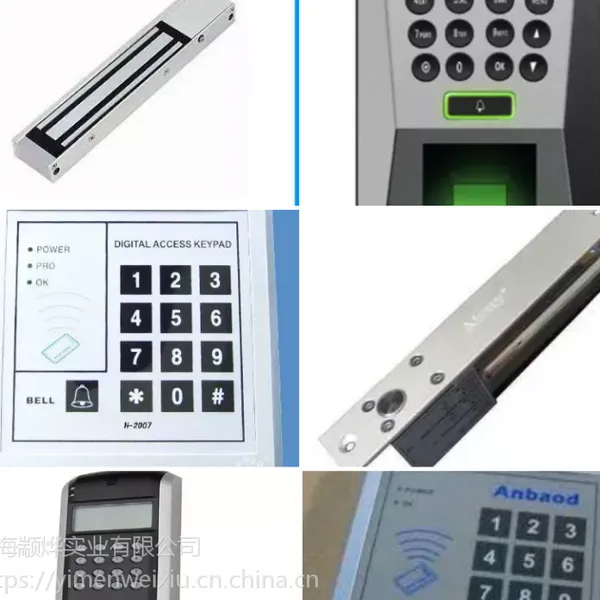 上海公司玻璃门安装,玻璃门维修,办公室门锁安装更换