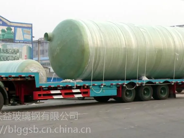 75立方玻璃钢化粪池成品 隔油池 玻璃钢罐报价