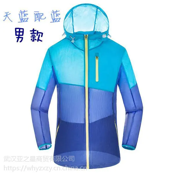 �人��ɹ��Ʒ�ƣ���ɹ�¶�����Ƥ���������������ٸ��³��ң��人��֮��