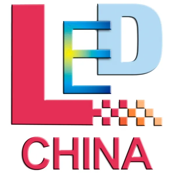 第十六届上海国际LED展（LED CHINA · 上海站）