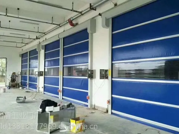 工业门 快速门 自动升降感应门 pvc快卷门