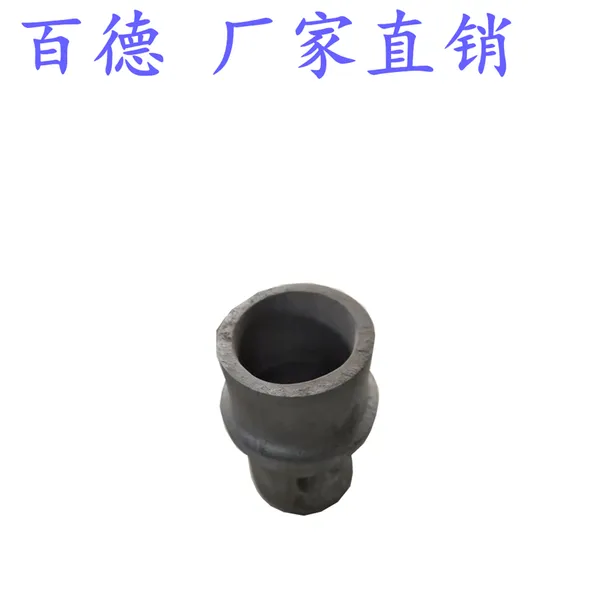 百德厂家直供碳化硅鸭型烧嘴/碳化硅异性烧嘴/碳化硅套管