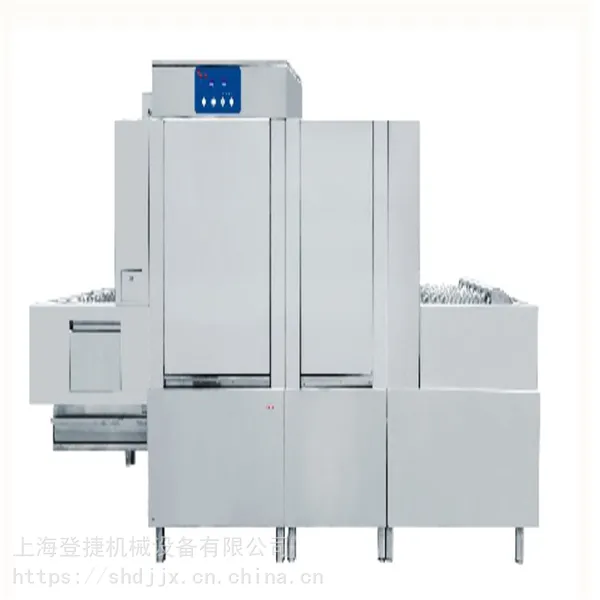 佳斯特商用长龙式洗碗机商用全自动酒店食堂高温消毒烘干一体式洗碗机 长龙式洗碗机带烘干DW-F-ML5