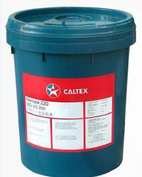 Caltex Meropa��ҵ������ �ӵ�ʿ320�ų����� �ӵ�ʿ220�ų�����