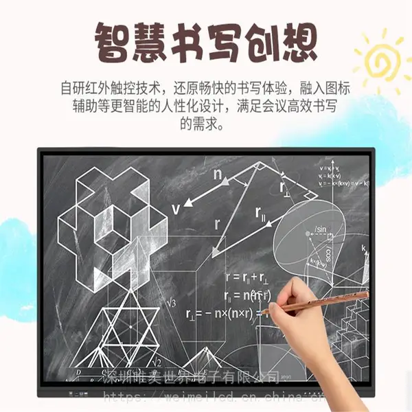 Ψ������ ���ص���һ��� ����һ������豸 �������