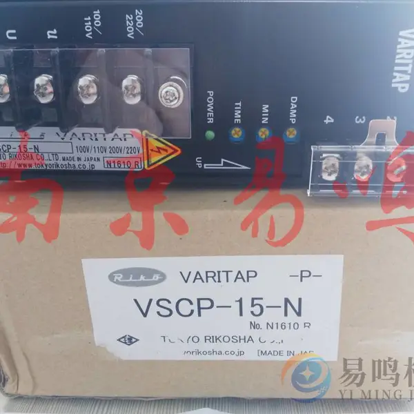 �ձ��������������������VSCP-15-N