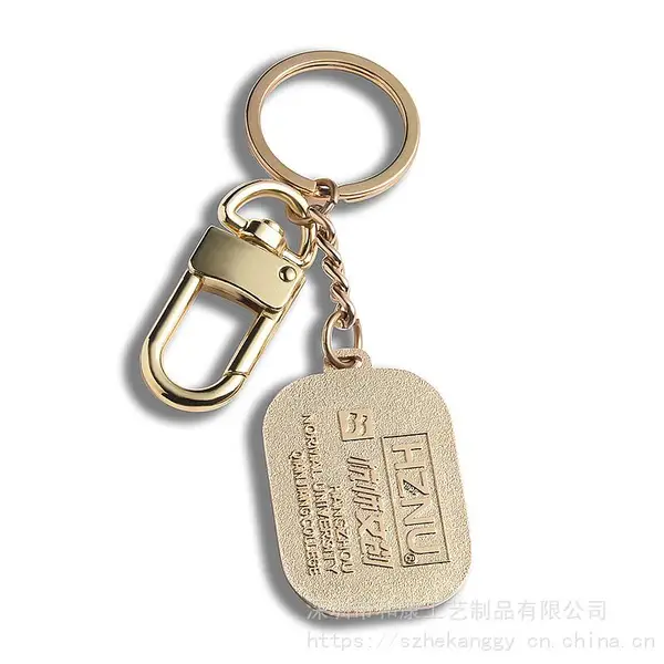 ���Ҷ��ƽ���Կ�׿� ��ͨ����Կ��Ȧ���� �����Կ����Ʒ����