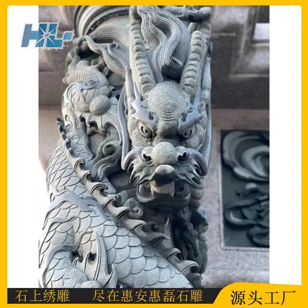 惠磊石雕 青石寺庙龙柱 广场地标柱的定做 青石材质 手工浮雕3米石柱