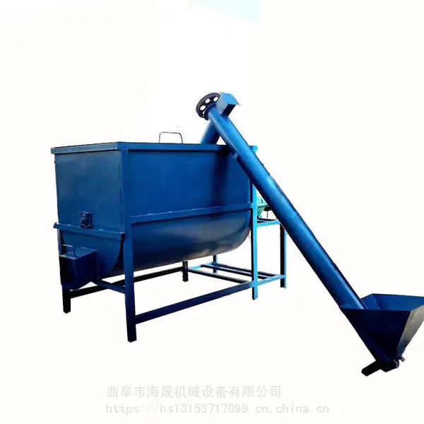 自动计时真石漆搅拌机 安顺市混合机 防水涂料干粉砂浆搅拌机