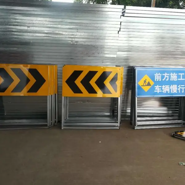 施工地段常用活动折叠架 广告标语反光施工架
