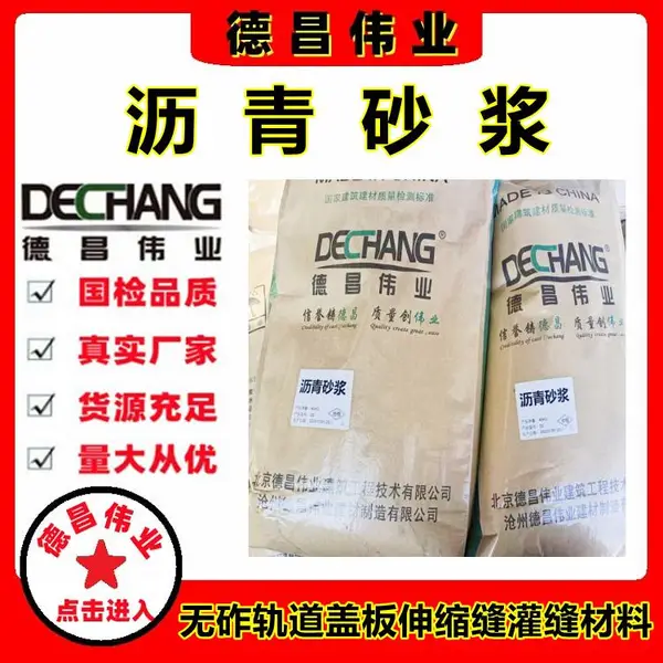 ����ɰ�� �²�ΰҵ�๦�ܸ��������������콬��DC-3007