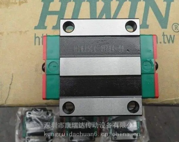 HIWIN导轨上银HGW25CC滑块线轨滑轨 深圳上银代理供应
